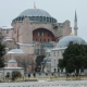 La Mosquée Bleue d'Istanbul