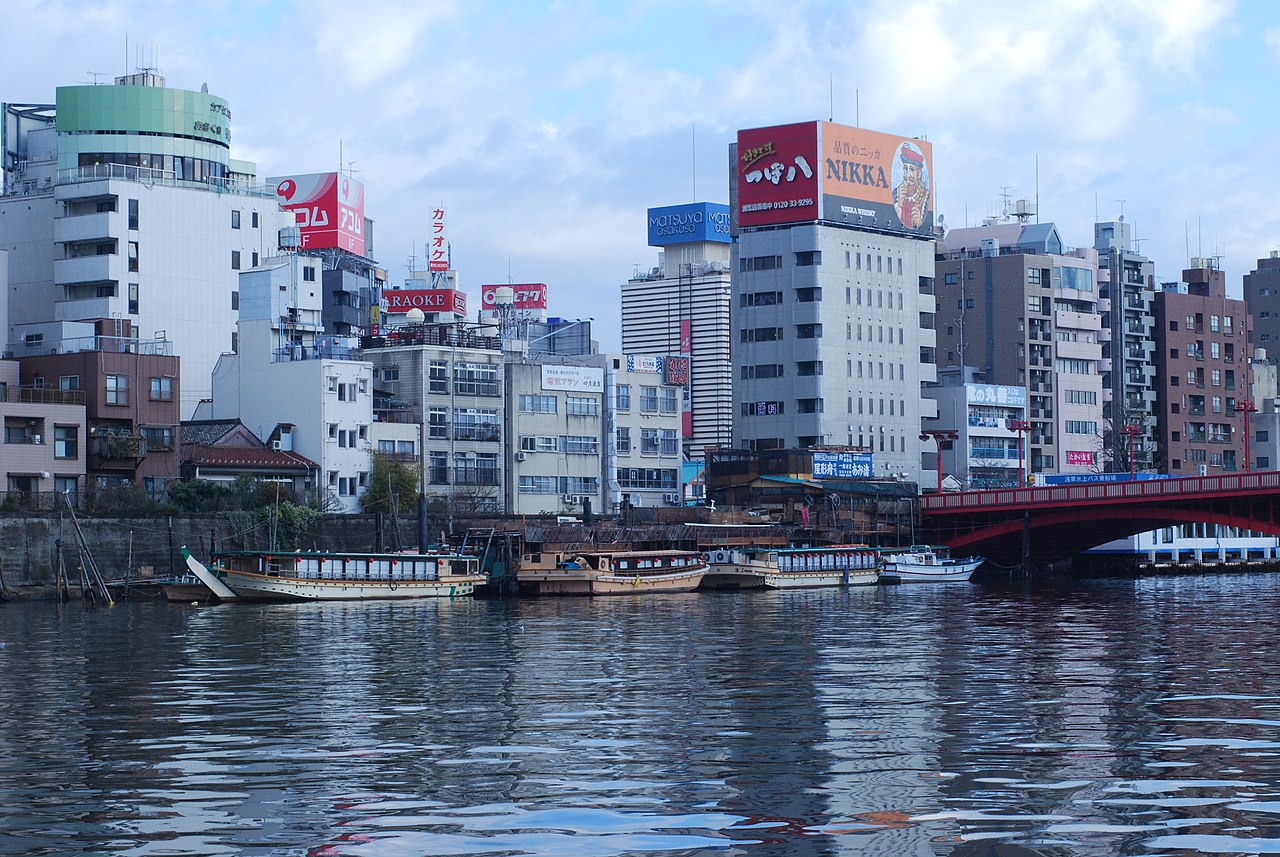 Sumida