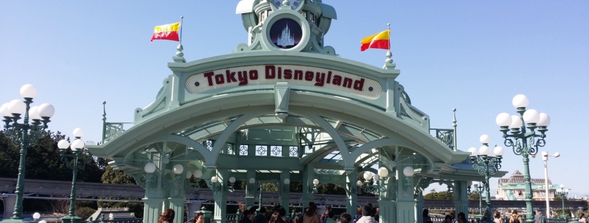 Disneyland à Tokyo