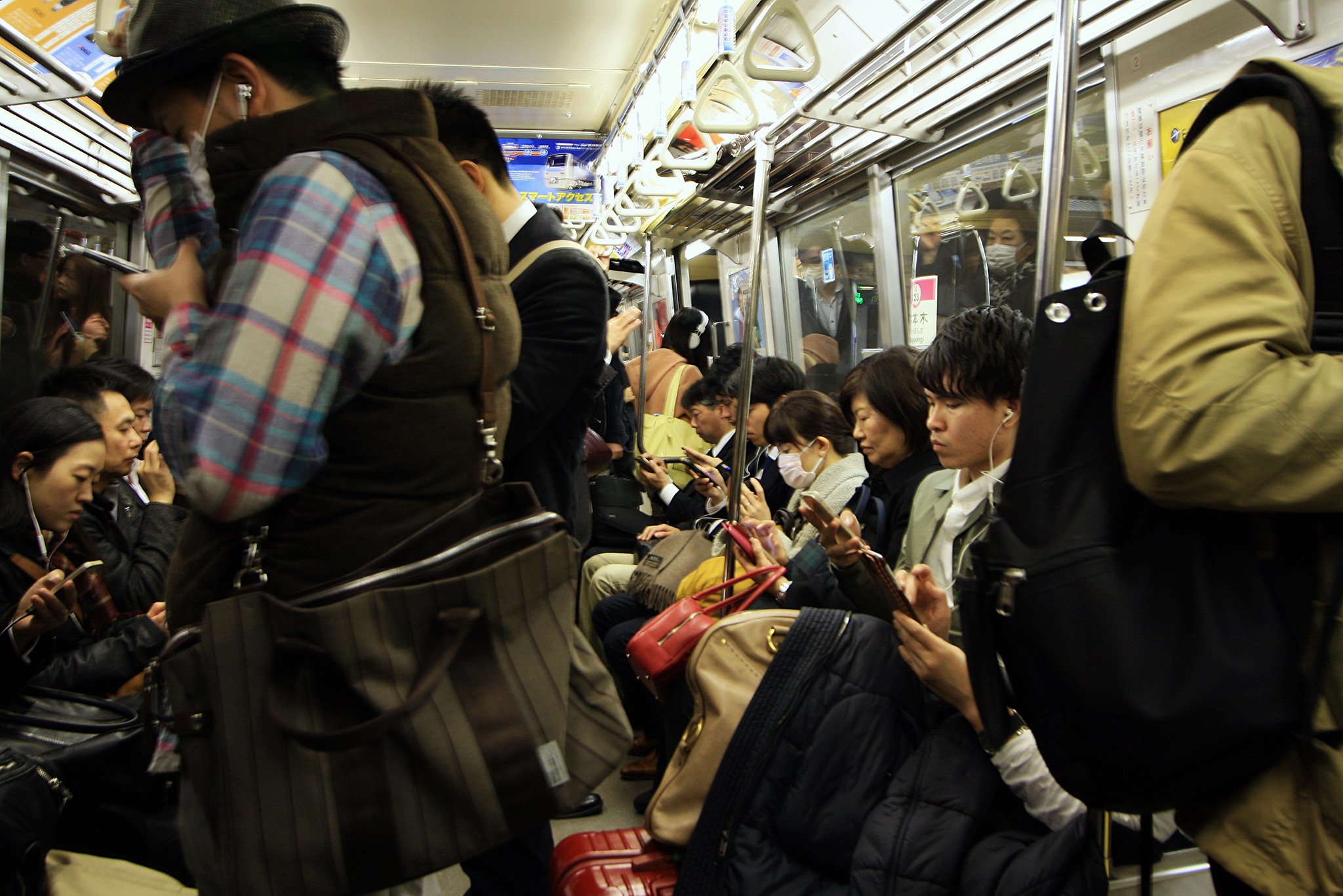 Métro