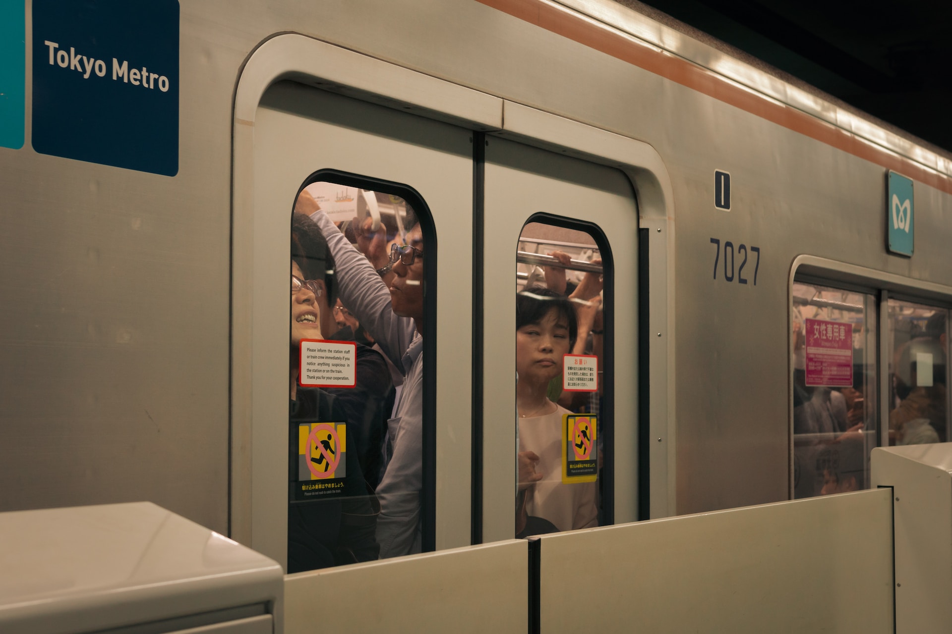 métro de Tokyo