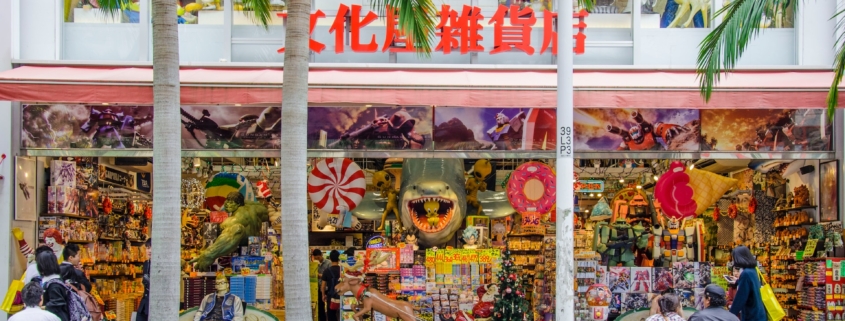 Japan souvenirs