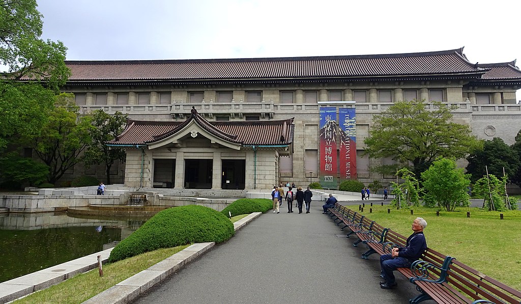 TOKYO NATIONAL MUSEUM