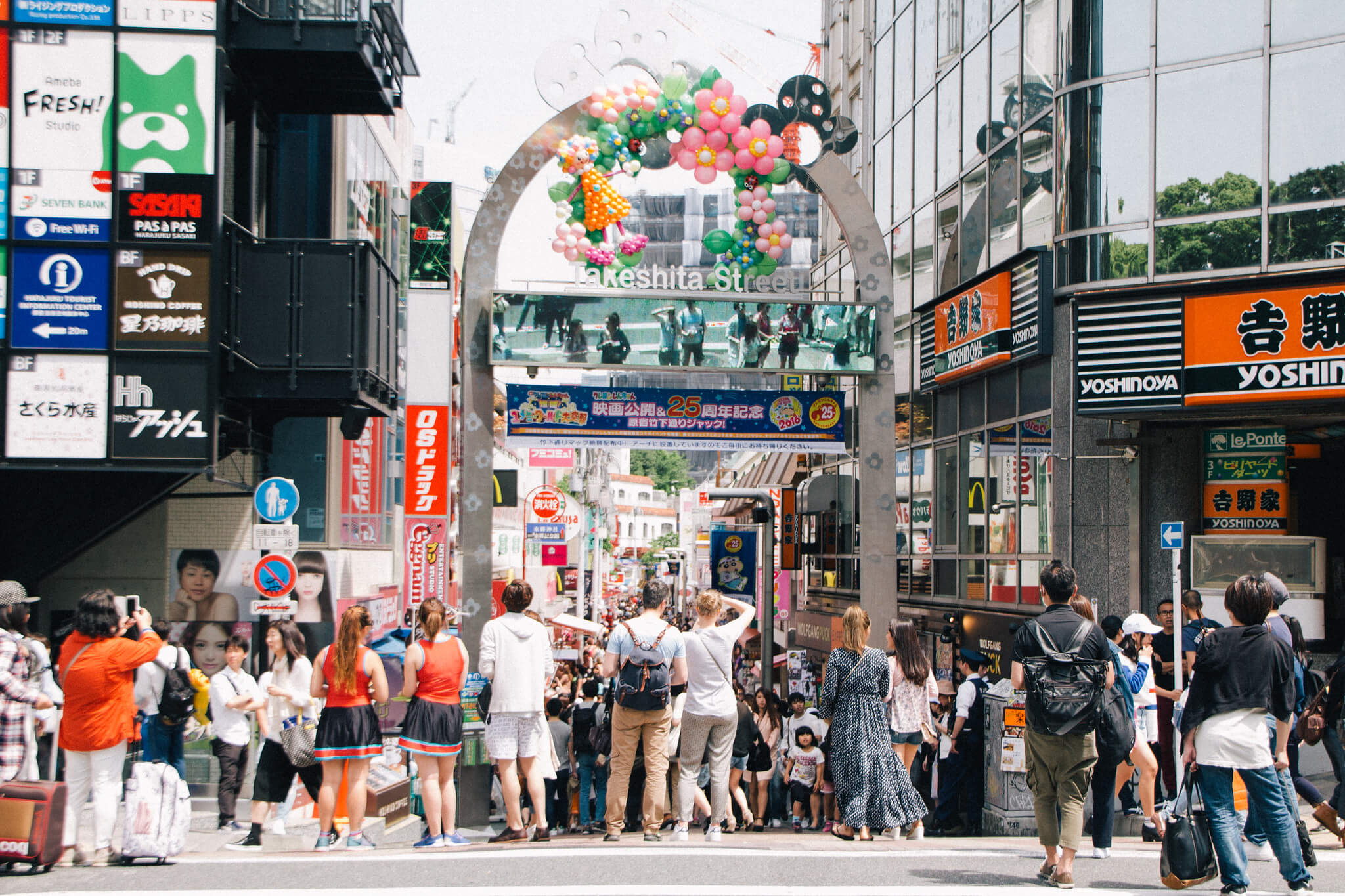 Magasins sur Harajuku