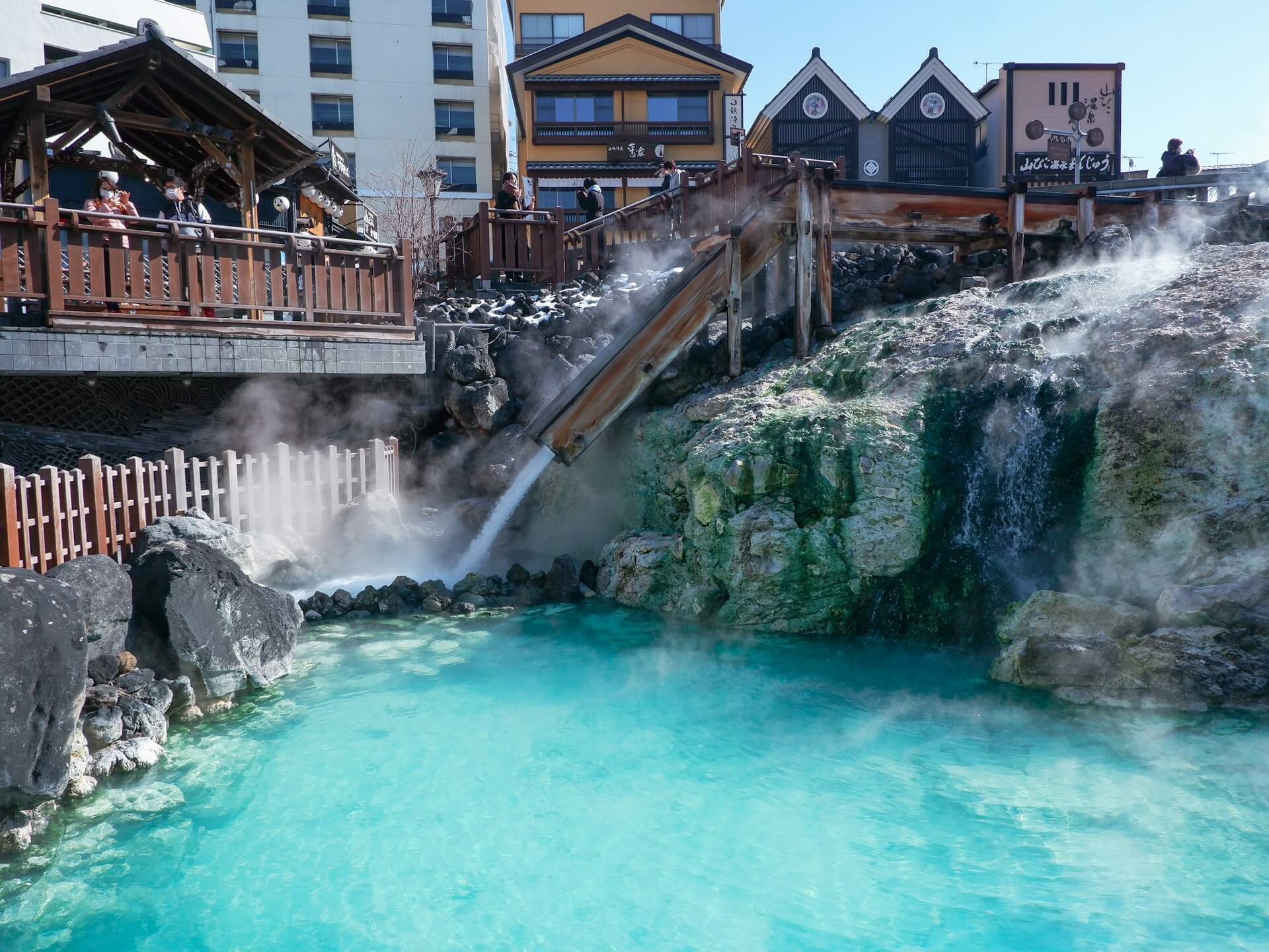 Onsen