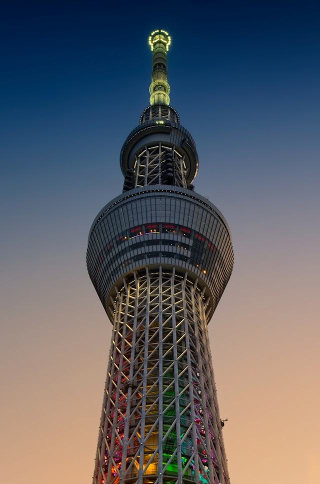 SKYTREE