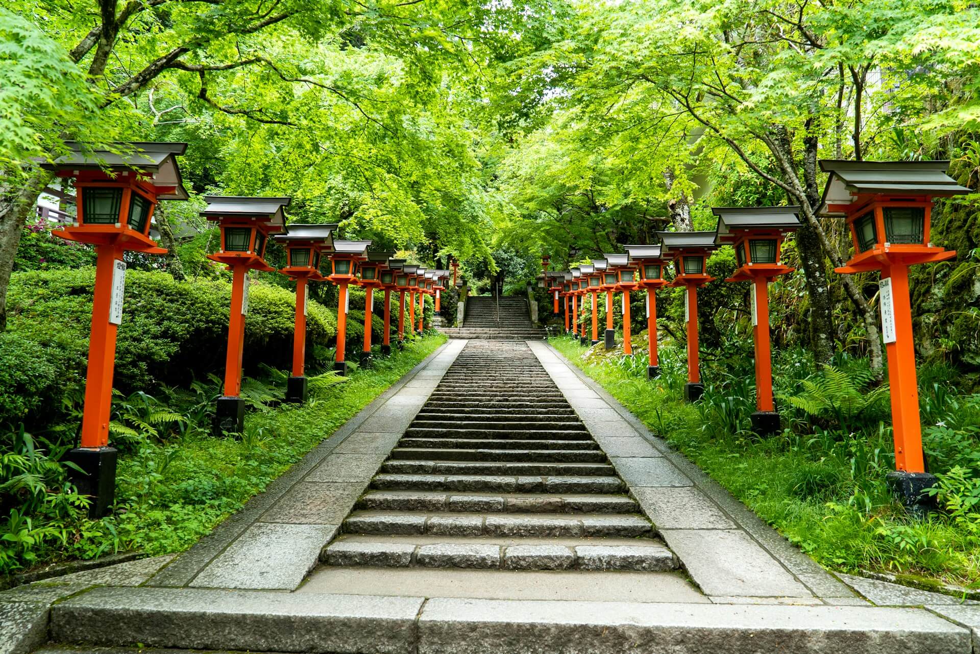 Rituel Takekiri Eshiki ç Kyoto