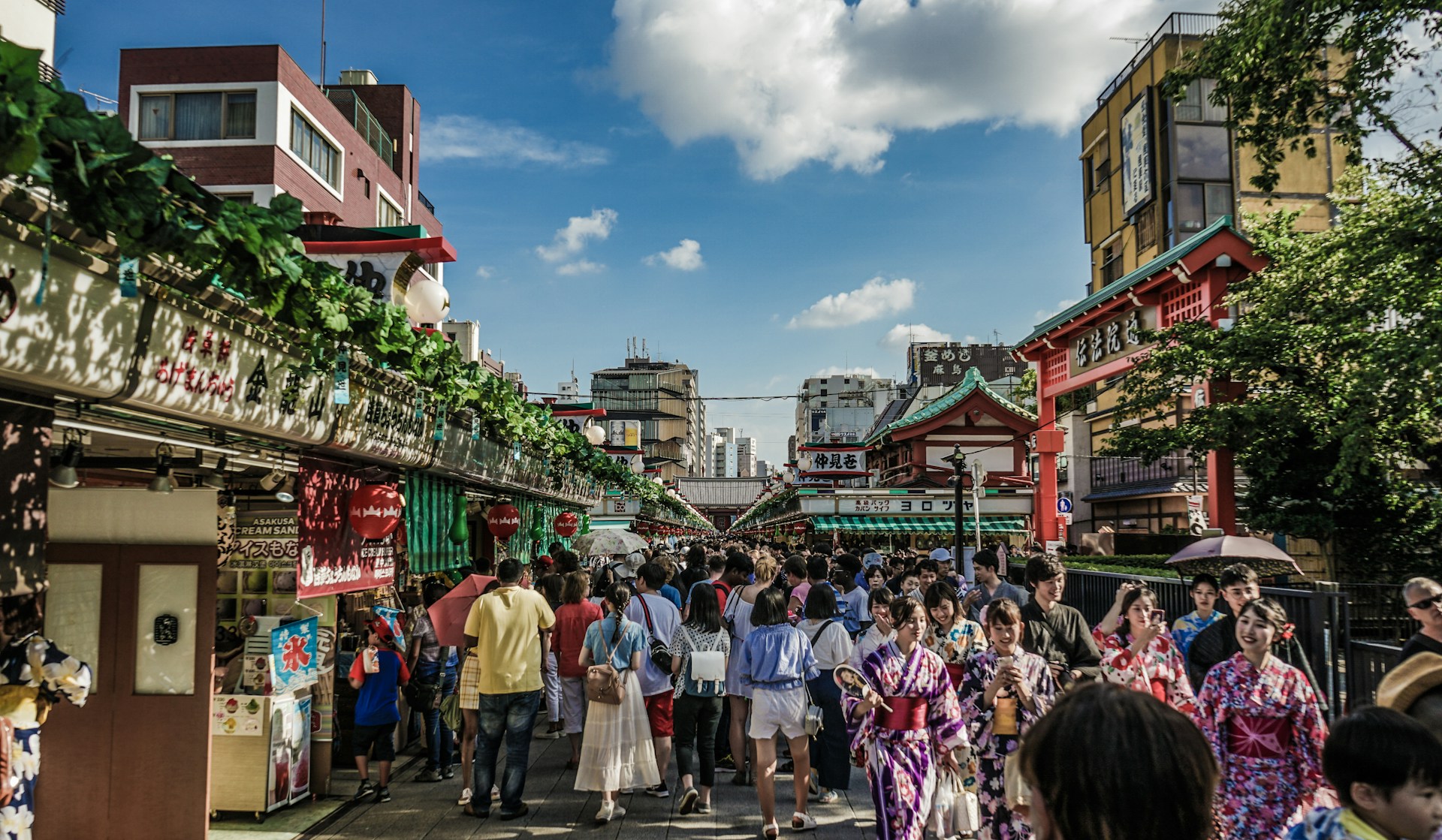 Quartier d'Asakusa