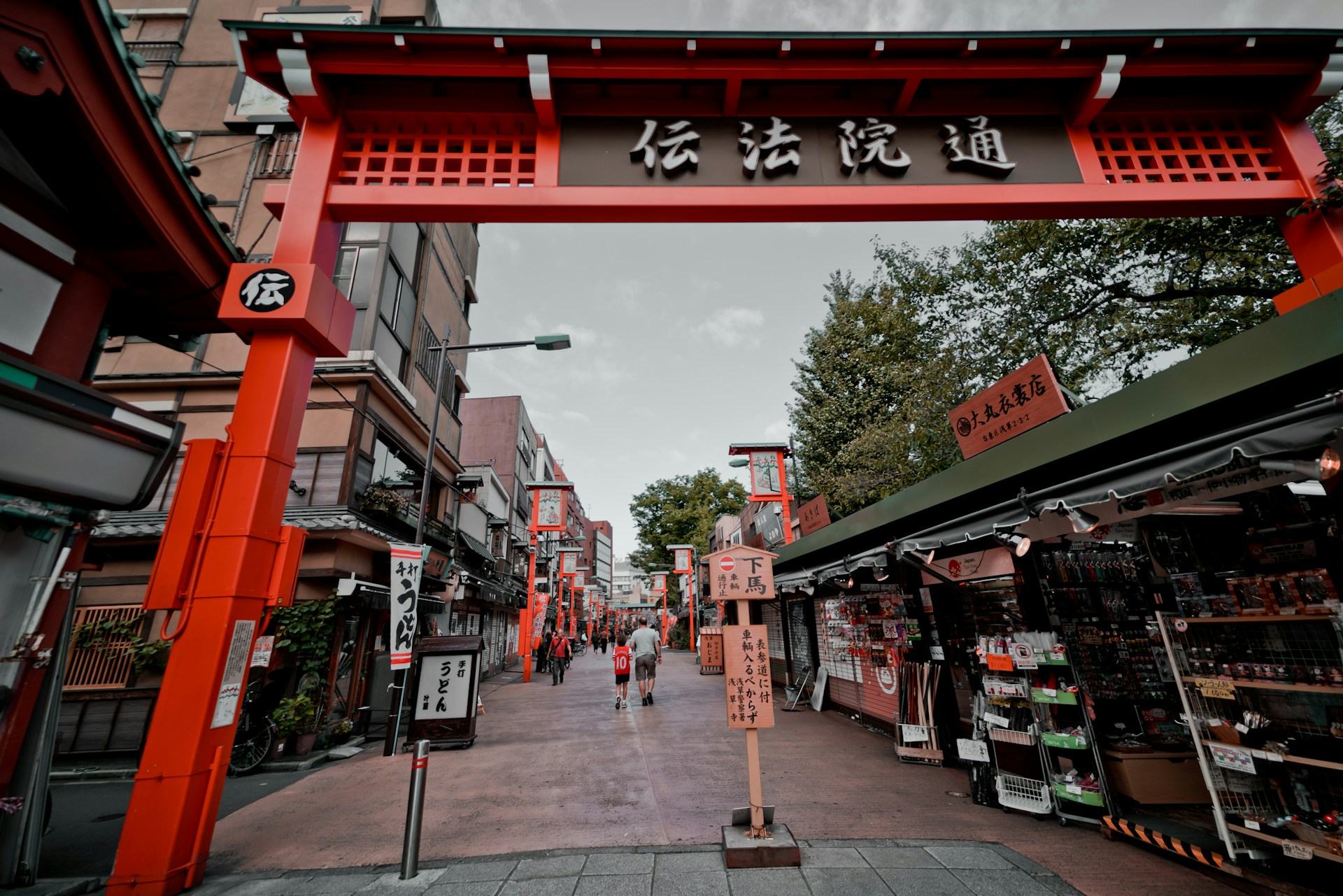 Où loger à Asakusa