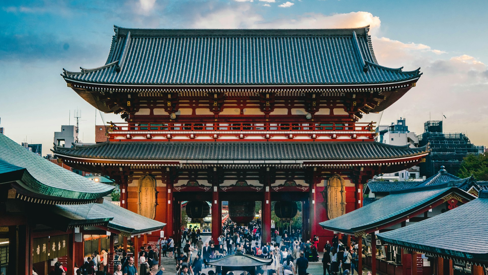 Quartier d'Asakusa