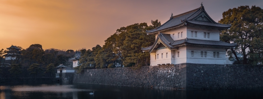 Palais impérial de Tokyo