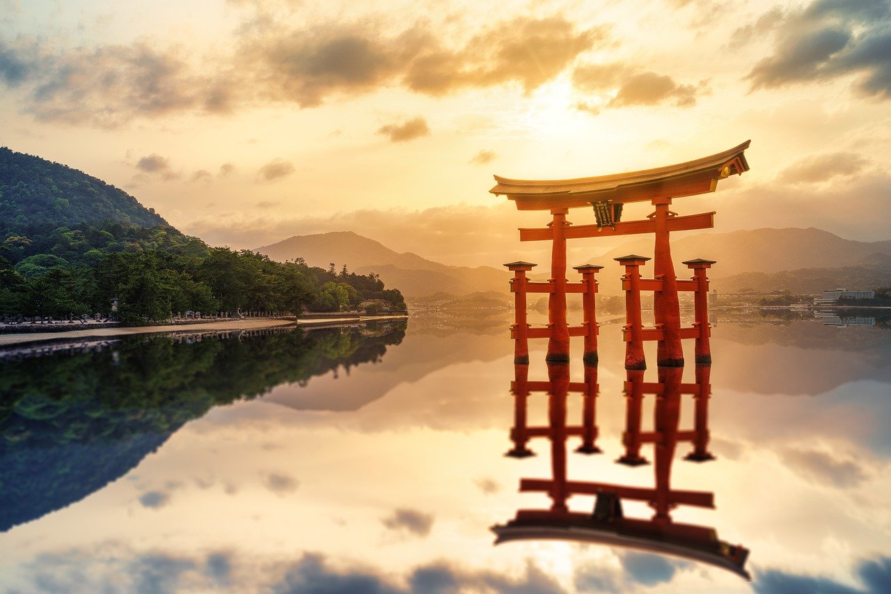 Itsukushima