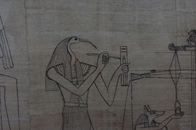 Papyrus de Syracuse