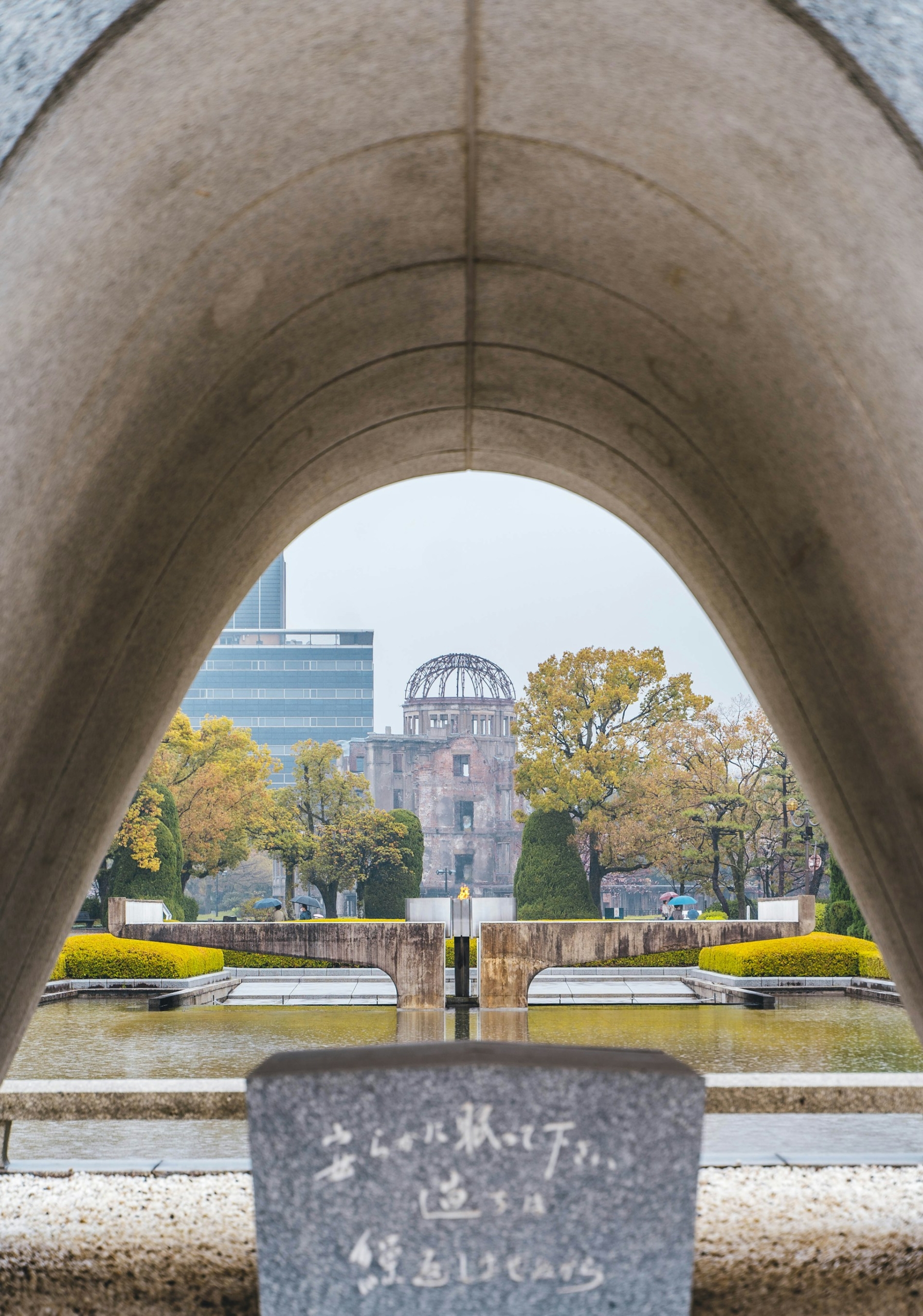 Parc du mémorial de la paix d’Hiroshima